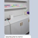 탑 컬러 퍼스널 브랜딩 센터