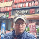놀부 당구장 이미지