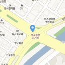 명곡광장 교차로2 이미지