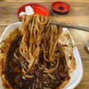 옛날짜장면 - 은평구 불광로 20 | 🍜 울산 달동 중국집 옛날손짜장만두 | KBS홀 근처 추억의 옛날 짜장면 후기