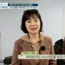 안병경 카카오 검색결과