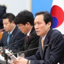 우상호 카카오 검색결과