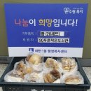 푸른작은도서관 이미지