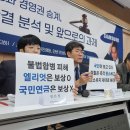 삼성물산 주식회사 이미지