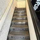 오레노카츠(경희대점) | 경희대데이트 할때 가기좋은 회기돈까스 오레노카츠 경희대점