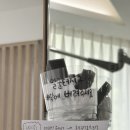 어테인헤어 네이버블로그