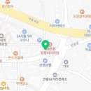 평택포승 동물약국 이미지