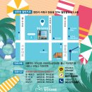 임승찬치과의원 이미지