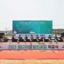 엘디 이미지