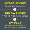 AllSaints 플랫폼 슬라이드_6가지 색상 선택가능_관부가세포함