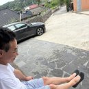 안동민박 이미지