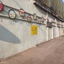 삼화조선소 이미지