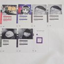GS25의정흥선점 | gs25 민음사빵 책갈피 깨찰빵 픽업 재고 입고시간 구매꿀팁 실물 자세한 후기