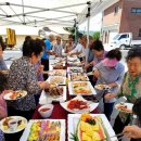 함정2리마을회관 이미지