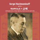 IPAC아트홀 이미지