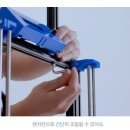 주식회사 다락방 이미지
