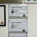 현대제일카센터 이미지