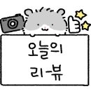 반룡로L 네이버블로그