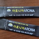 오리진농산 이미지