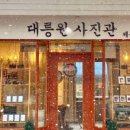 제주사진관 - 제주시 관덕로 22 | 제주사진관