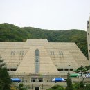 한국타이어 남부대리점 이미지