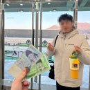 CU과천공원점 | 과천 경마장 렛츠런파크 경마 베팅방법 방문 이색 데이트 후기