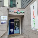 경기육아나눔터 이미지