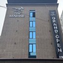 마린모텔 이미지