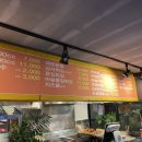 새벽닭추억의그맛옛날통닭 이미지