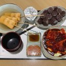 주식회사 토영 네이버블로그