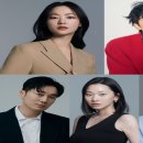 경신유치원 | ENA 드라마: &#39;착한여자 부세미&#39; 줄거리, 등장인물 관계도, OTT 다시보기
