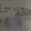 주정차단속-24 이미지