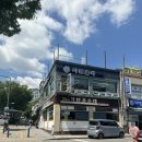 마포구청역 4번출구 이미지