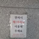 비스트모텔 네이버블로그