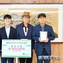 영주 영주 도림서당 UGN경북뉴스
