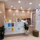 연세무지개치과의원 이미지