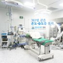 천안21세기병원 이미지