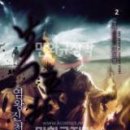 조은세상㈜ 이미지