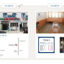 야성숯불가든 네이버블로그