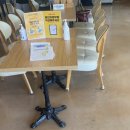 닭꼬얌(영등점) 이미지