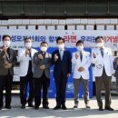 가톨릭대학교의정부성모병원 이미지