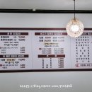 춘천닭갈비vs양푼이김치찌개 이미지