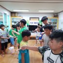 본원지역아동센터 이미지