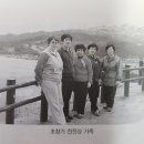 전진상약국 이미지