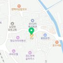 씨유 청도점 이미지