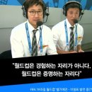 자자린 이미지
