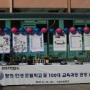 인성모텔 이미지