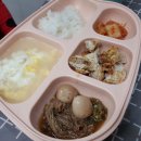 그린팜 이미지