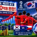 경기광고 - 수원시 권선구 세권로138번길 21 | 경기광고