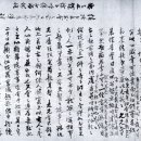 강*운 - 안양시 동안구 경수대로544번길 | 강*운